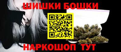 гидропоника Бузулук