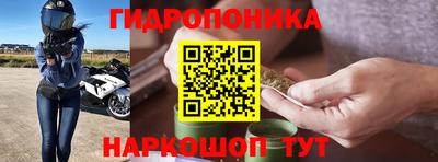 скорость Бугуруслан