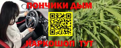 метадон Будённовск