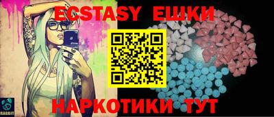 скорость Бугуруслан
