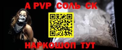 дистиллят марихуана Будённовск