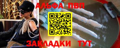 гидропоника Бузулук