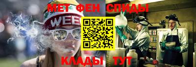 метадон Будённовск