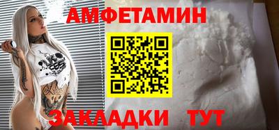 дистиллят марихуана Будённовск