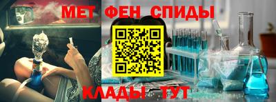 метадон Будённовск