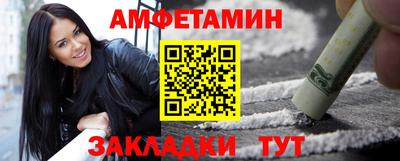 гидропоника Бузулук