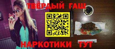 скорость Бугуруслан