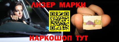 дистиллят марихуана Будённовск