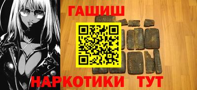 скорость Бугуруслан