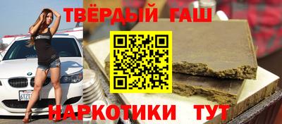 гидропоника Бузулук