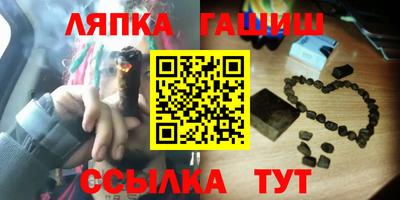 дистиллят марихуана Будённовск