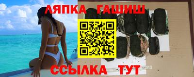 метадон Будённовск