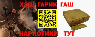 метадон Будённовск