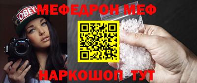 скорость Бугуруслан