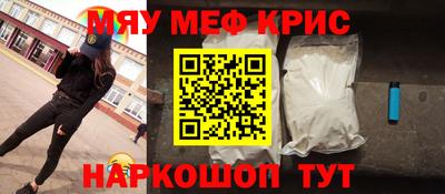 a pvp Бугуруслан