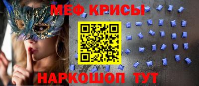 дистиллят марихуана Будённовск