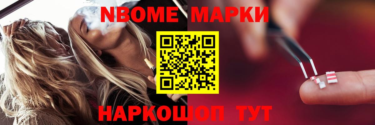 ЛСД экстази кислота  Вход с VPN  LSD-25 экстази кислота  Воскресенск 