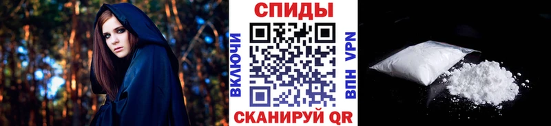 МЕТАМФЕТАМИН мет хочу kraken рабочий сайт Воскресенск