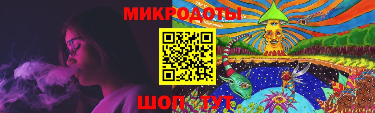 Псилоцибиновые грибы мицелий Воскресенск