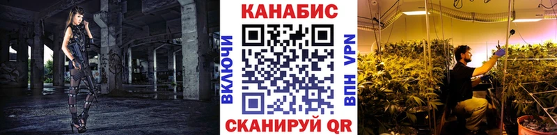 сколько стоит  Воскресенск  МАРИХУАНА Bruce Banner 